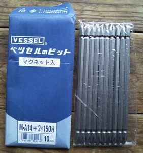 VESSEL インパクトビット　M-A14＋2×150H 　マグネット入