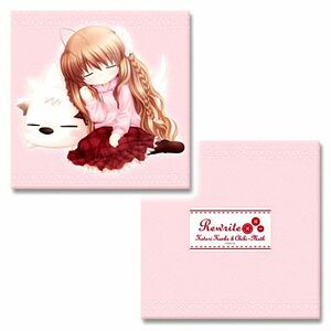 神戸小鳥＆ちびもす クッションカバー Rewrite リライト key 原作絵 PCゲーム