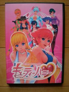  Cutie Honey игровой автомат оценочная версия 