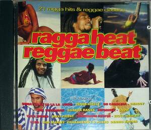 【CD】レゲエ・ヒート・レゲエ・ビート / RAGGA HEAT RAGGA BEAT