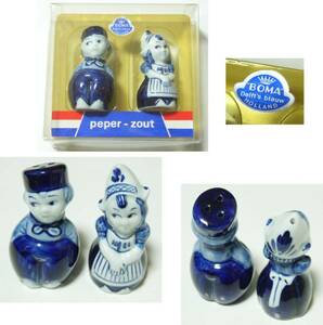 ● BOMA Delft's blauw HOLLAND S&P ソルト&ペッパー セット/レトロ/カントリー雑貨/未使用/フンメル/