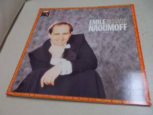 高音質DMMプレス！仏EMI原盤EMILE MAOUMOFF【モーツァルト・リサイタル】