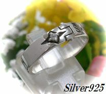  silver 925 silver. SWEET ON YOU message ring typeR/ pairing also */7 number.9 number.11 number.13 number.15 number.17 number.19 number ..