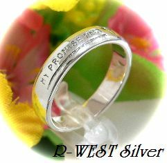  silver 925 silver. MY PROMISE PAST SHALL ALWAYS PAST message ring typeH/ pairing also */7 number.11 number.13 number ..