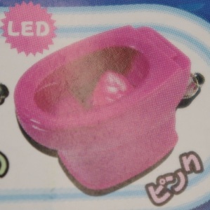 【便器フラッシュ】洋式タイプ（ピンク）・LEDライト・ストラップ付
