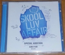 ◆防弾少年団 BTS Skool Luv Affair Special Addition レア非売CD◆韓国_画像2