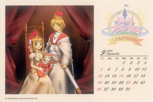 ★ミニカレンダーポストカード-1：1999 　PS 　リトルプリンセス マール王国の人形姫２ 　９月★（2017.02.22）