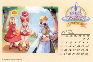 ★ミニカレンダーポストカード-2：1999 　PS 　リトルプリンセス マール王国の人形姫２ 　10月★（17.02.22）