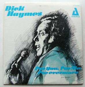 ◆ DICK HAYNES / For You, For Me, For Evermore ◆ Audiophile AP-130 ◆