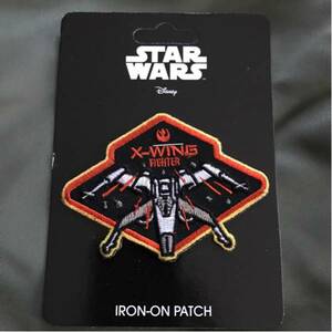 STAR WARS X-Wing Fighter Star Wars X- Wing Fighter patch / badge 