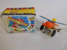㈱米屋 ゼンマイ玩具 飛行機　ブリキ ギミック走行 レア 絶版 日本製　中古未使用_画像1