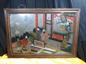 Art hand Auction B 清朝ガラス絵 清時代 中国 宮殿内部 文官像 色絵, 美術品, 絵画, 人物画