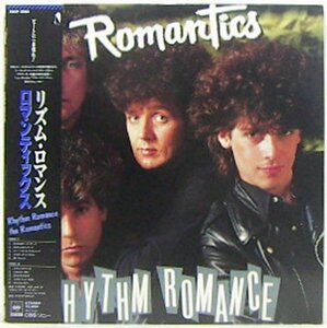 LP,ロマンティクス THE ROMANTICS　リズムロマンス