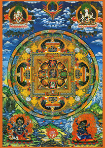 Art hand Auction Tibetisches Buddhismus-Mandala, A4-Größe: 297 x 210 mm, buddhistische Malerei, Kunstwerk, Malerei, Andere