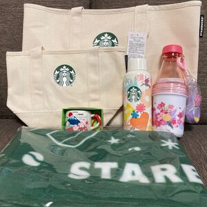 スターバックス 福袋2022 スタバ ステンレスボトル さくら
