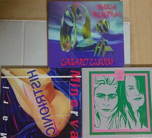 ■MARIA MINERVA　CD3枚セット／マリア・ミネルヴァ／『HISTRIONIC』／『CABARET CIXOUS』／『INTEGRATION LP』／ LA VAMPIRES