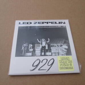★レッド・ツェッペリン LED ZEPPELIN☆929★3CD★中古品★TDOLZ