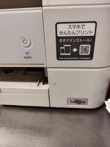 プリンタ ジャンク品