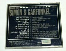 サイモン＆ガーファンクル SIMON & GARFUNKEL / CD エミリー・エミリー,雨に負けぬ花,ニューヨークの少年,プレジャー・マシーン,オーバース_画像3