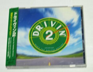 ドライヴィン2 DRIVIN' MUSIC FOR HOLIDAY DRIVERS / Bon Jovi,Shania Twain,Chicago,IncognitoThe Cardigans,Style Council,Marvin Gaye