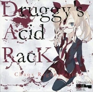 【未開封】Chaos Regeneration / Druggy’s Acid RacK　CD　送料無料