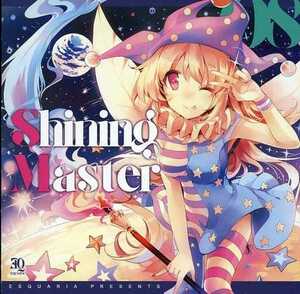 【未開封】Shining Master / ESQUARIA　東方project 　CD　同人　アレンジ　送料無料