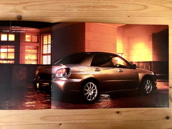 SUBARU IMPREZA GDB WRX STI A-line 2006年 特別仕様車 スバル インプレッサ カタログ 希少