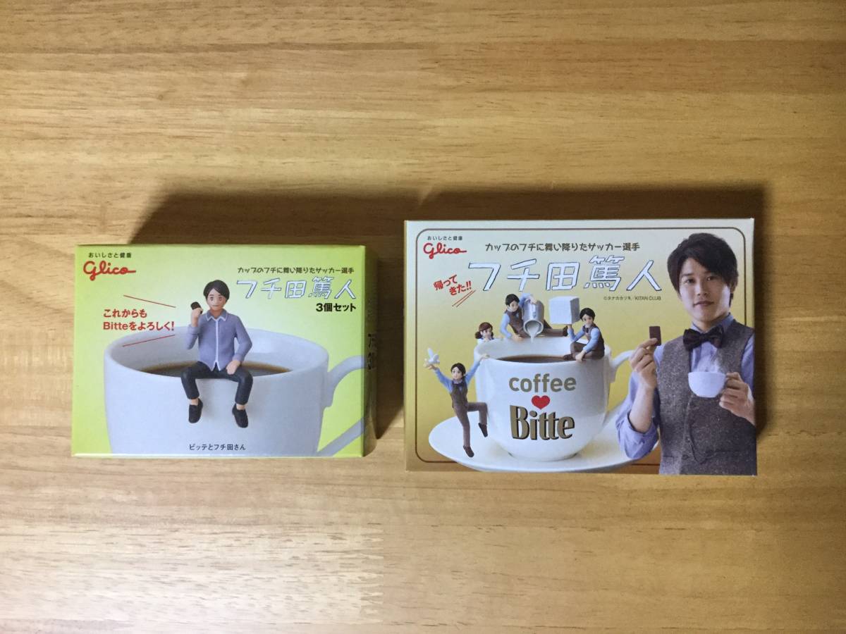 2025年最新】Yahoo!オークション -内田篤人 フチ田篤人の中古品