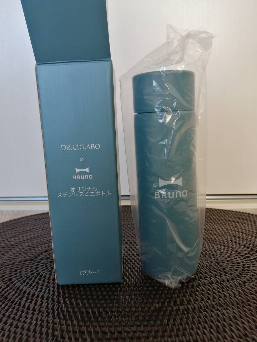 代引き人気 ベルルッティ×SIGG コラボ タンブラー ボトル 0.6L