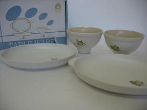 [KCM]sk-6* box none new goods *[TABLE DIARY] small table lunch pair set cereal bowl oval plate Western-style tableware 