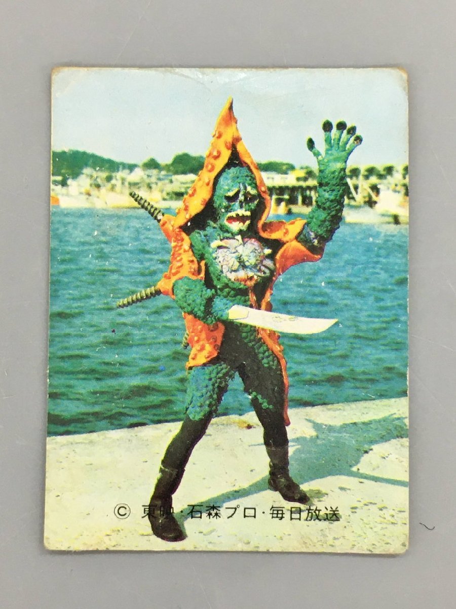 2023年最新】ヤフオク! -カミソリヒトデの中古品・新品・未使用品一覧