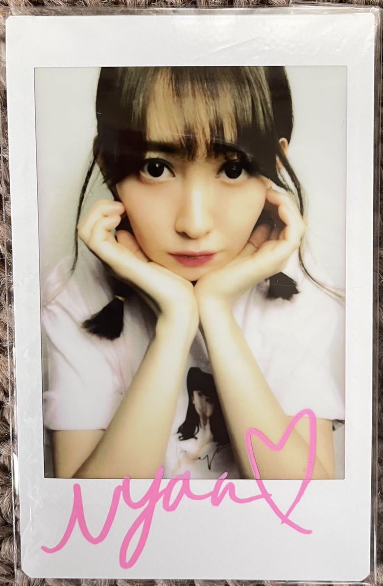 売れ筋がひ! 前田陽菜 サイン 他 チェキ - アイドル - alrc.asia 売れ筋がひ! 前田陽菜 サイン 他 チェキ - アイドル - alrc.asia