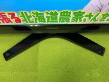 中古美品　東芝 TOSHIBA 37RE1 [37V型 地上・BS・110度CSデジタル ハイビジョン液晶テレビ LED REGZA レグザ]_画像2