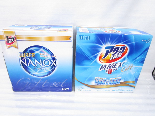 出産祝い 熊野油脂 スクリット 衣料用液体洗剤10L 1箱 液体洗剤 お得な情報2:☆銀行振込50,000円以上は5,000円割引☆ 出産祝い 熊野油脂 スクリット 衣料用液体洗剤10L 1箱 液体洗剤 お得な情報2:☆銀行振込50,000円以上は5,000円割引☆