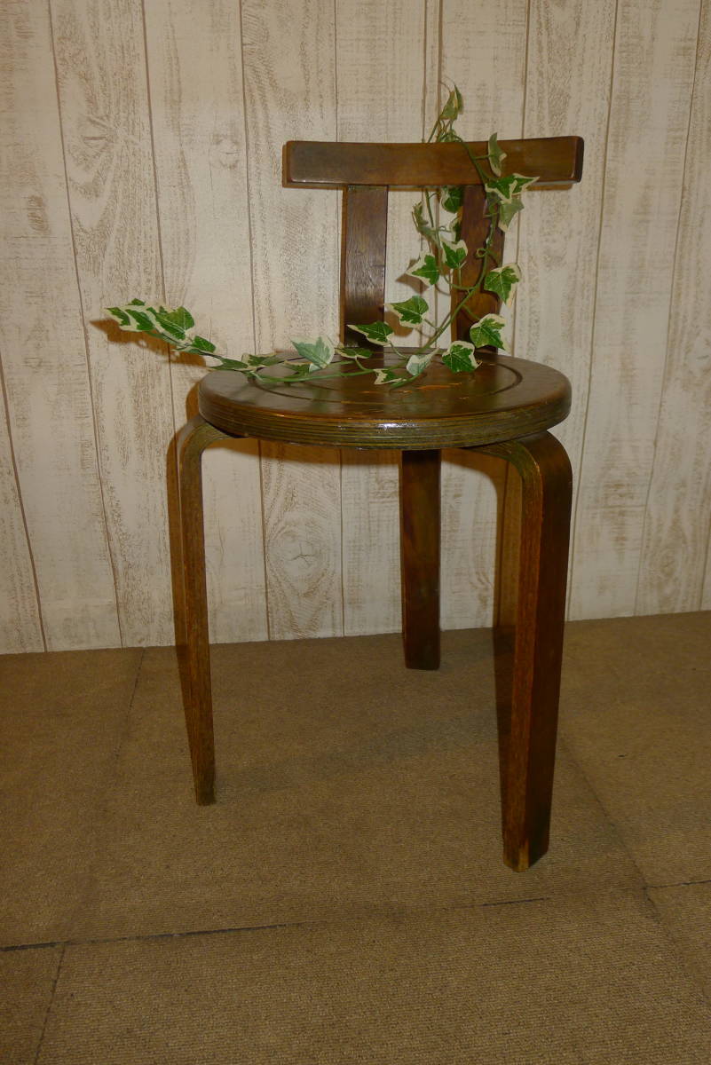 定番入荷 1960年代 フランス ヴィンテージ スツール Georges Tigien