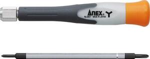 Anex anex precision grip driver y type 3607 смартфон Мобильный телефон y Тип x y Тип (большой) × 110 мм крышка вращения с вращающейся крышкой с вращением