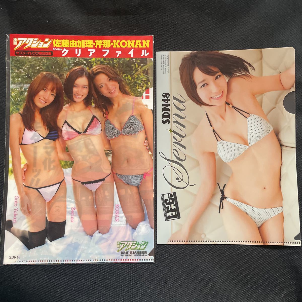 芹那 サイン カード 赤 ビキニ - notariarosaliamejia.com