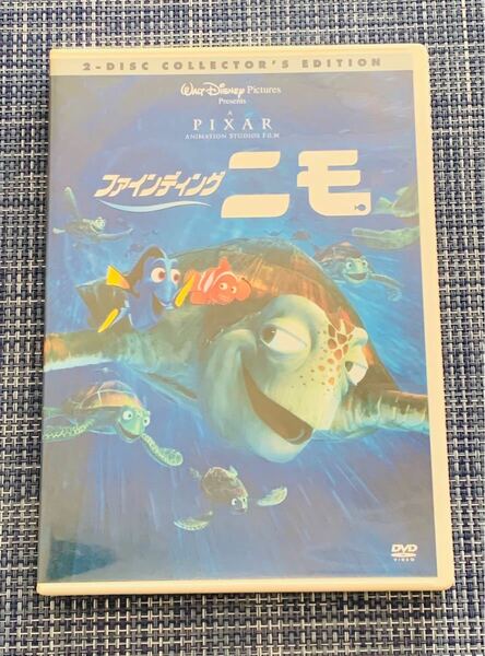 ファインディングニモ DVD