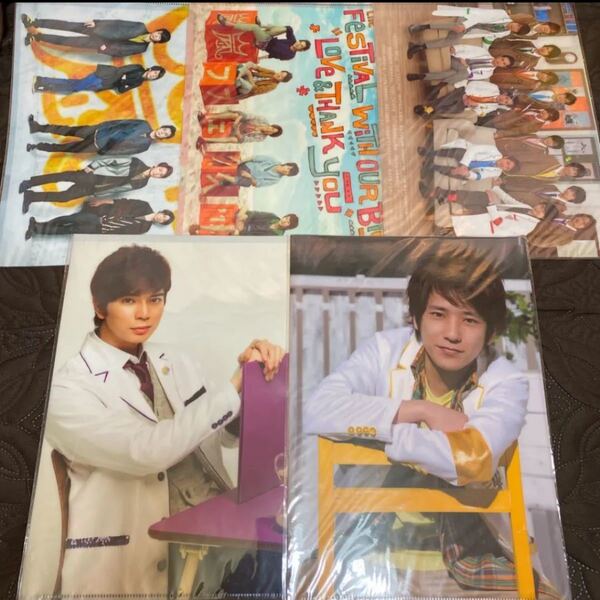 嵐 クリアファイル ワクワク学校 アラフェス