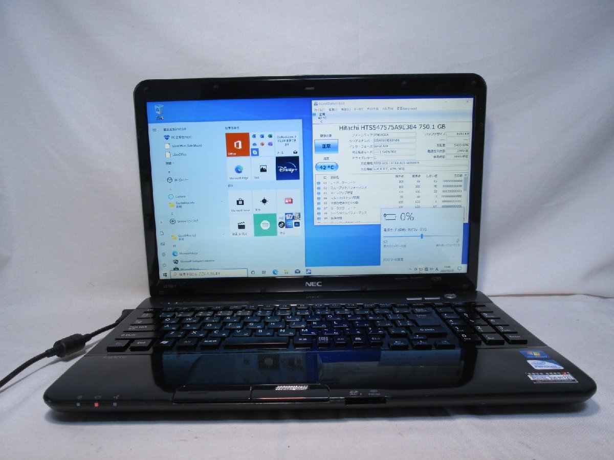 おすすめ 4gb Pentium Pc Ls150fs6b Nec 15型ワイド 中古良品 ノートパソコン 新品キーボード 新品ssd 送料無料 Dvdrw Office Windows10 Wi Fi 無線 15インチ Turkishwildlife Com