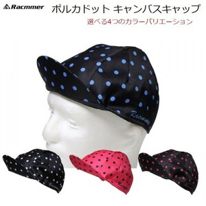 【送料140円】Racmmer ポルカドット キャンバスキャップ /ユニセックス/フリーサイズ /4カラー