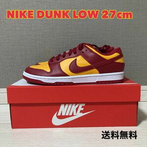 NIKE DUNK LOW 27cm