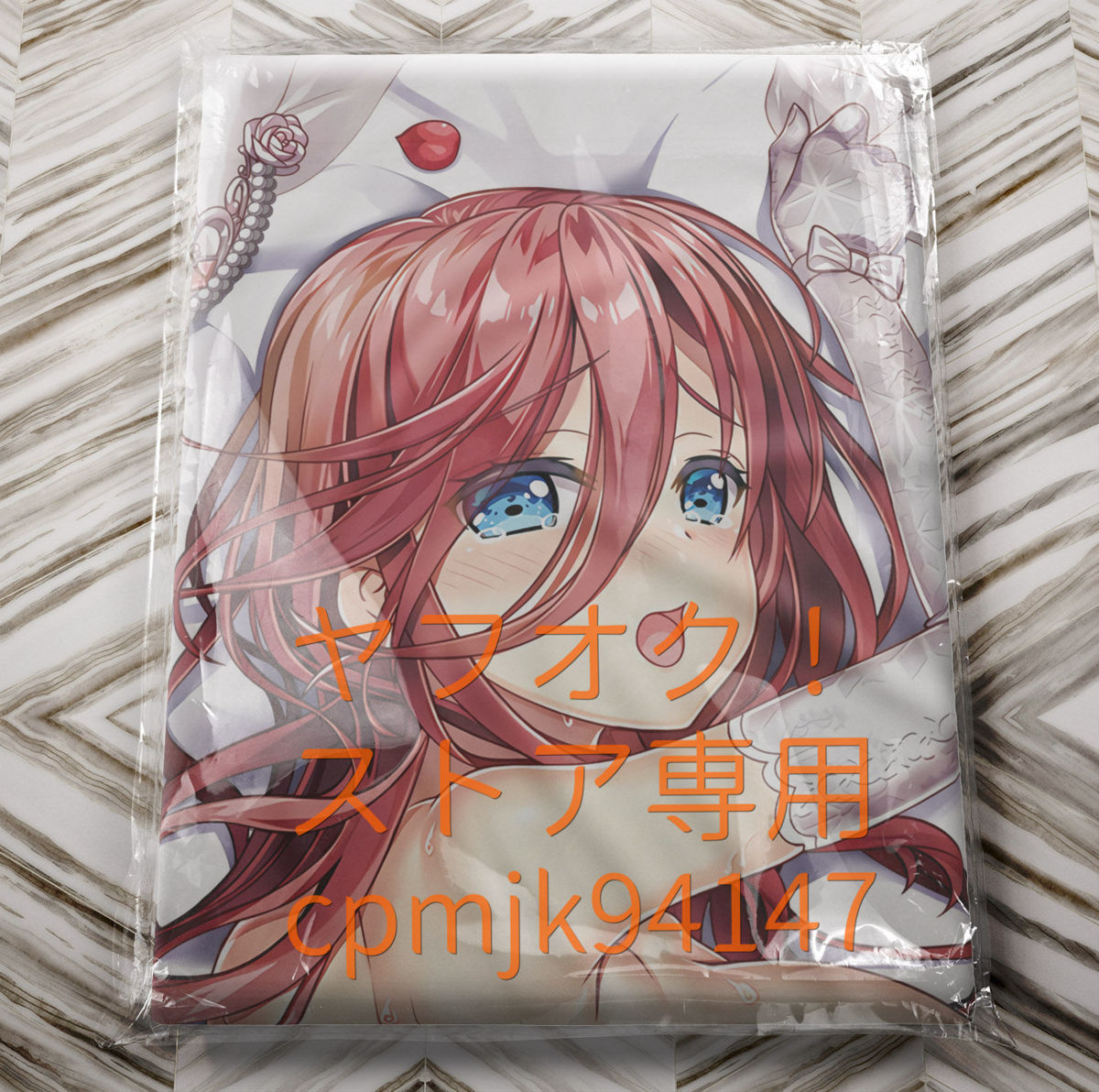 森の雑貨屋さん 【正規品】五等分の花嫁 抱き枕カバー 3点セット Z-M