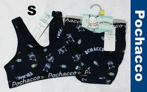  postage included Sanrio Pochacco non wire brassiere bla shorts set S size navy new goods unused 