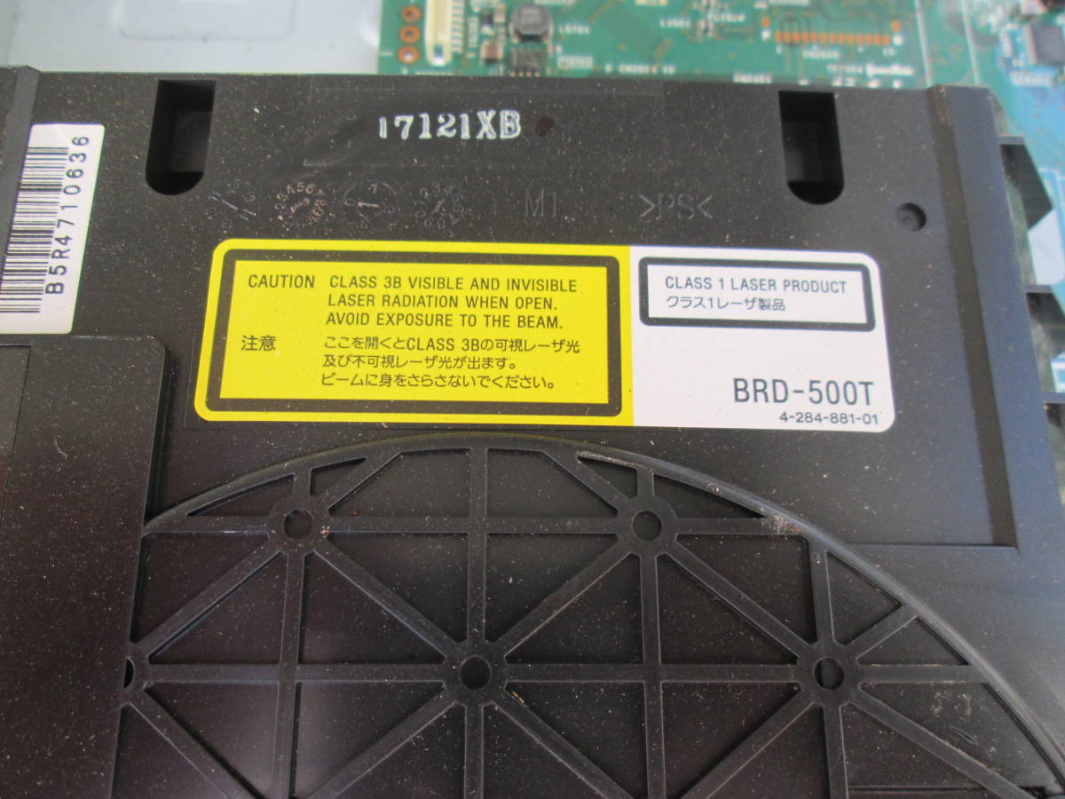 T-ポイント5倍】 SONY BRD-500T BDドライブ BDレコーダー用 - ブルーレイレコーダー - www.fonsti.org T-ポイント5倍】 SONY BRD-500T BDドライブ BDレコーダー用 - ブルーレイレコーダー - www.fonsti.org