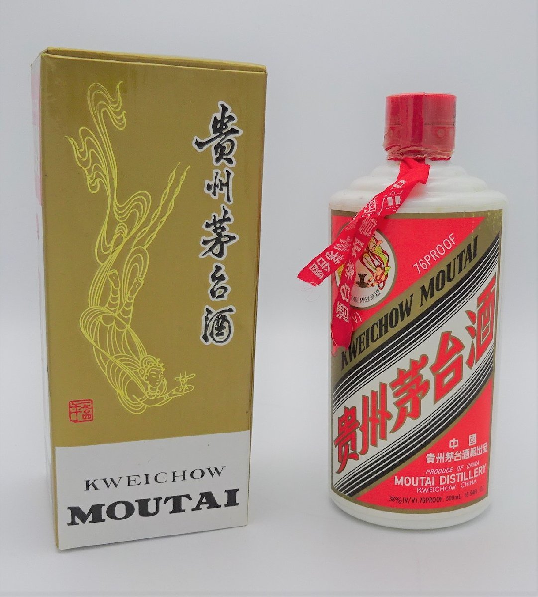 ヤフオク! -「貴州芽台酒」の落札相場・落札価格