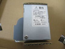 東芝 LED照明器具 LEDD87002N(W)-LS 高気密 断熱施工用 SB形ダウンライト LED一体形_画像3