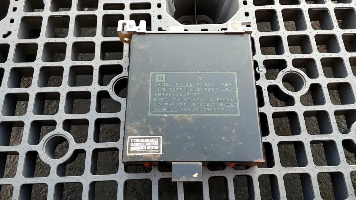 ヤフオク! - いすゞ用(コンピュータ パーツ)の中古品・新品・未使用品一覧