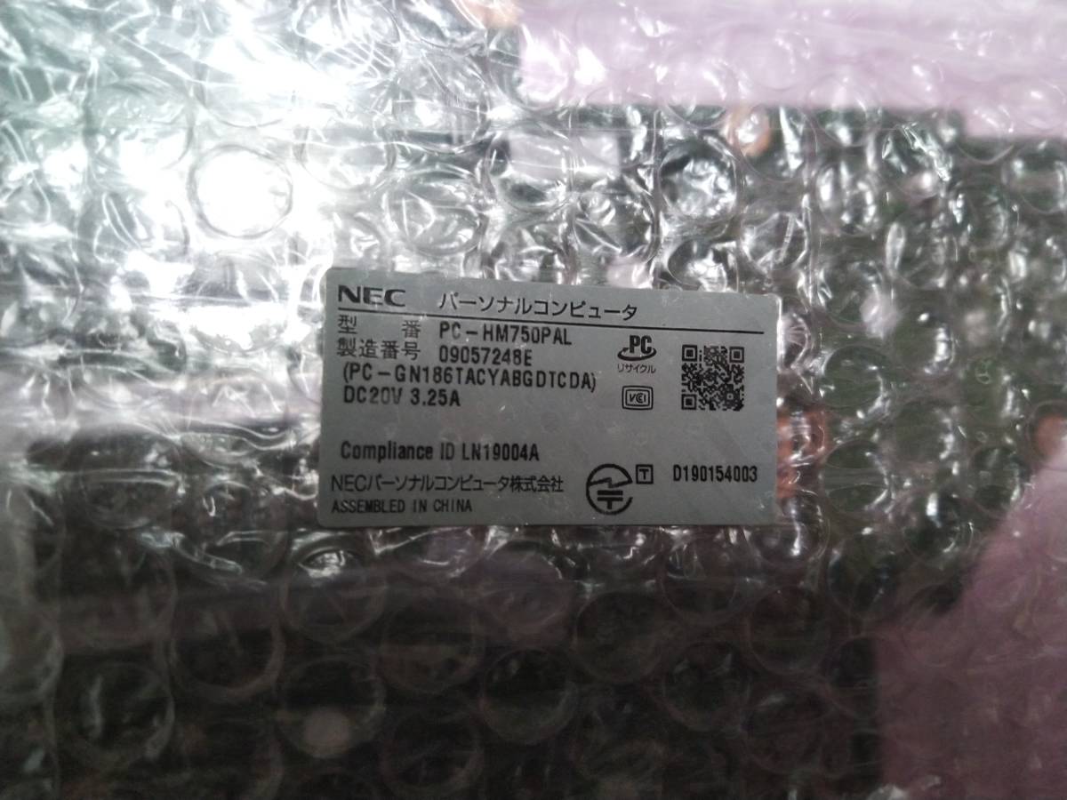 NEC LAVIE Home Mobile HM750/PAL PC-HM750PAL [ネイビーブルー ...