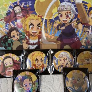 鬼滅の刃 お月見 缶バッジ クリアファイル 煉獄 炭治郎 宇髄天元 善逸 禰豆子 伊之助 ufotable フィギュア 遊郭編